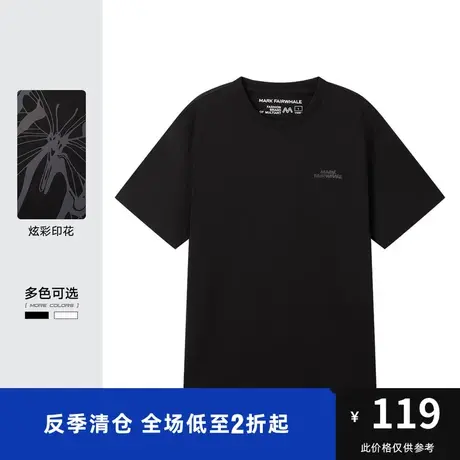 马克华菲创意蝴蝶炫彩字母印花短袖T恤男夏新款时尚潮流休闲图片