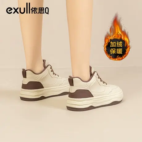 依思q高帮鞋女2023新款冬季爆款女鞋松糕厚底加绒软底休闲运动鞋图片