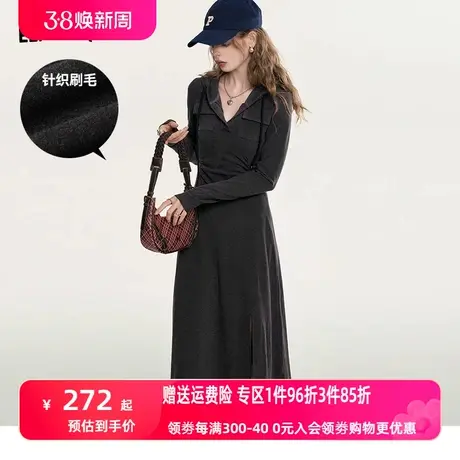 妖精的口袋连帽针织长袖连衣裙女2023秋季新款小个子开叉气质长裙商品大图