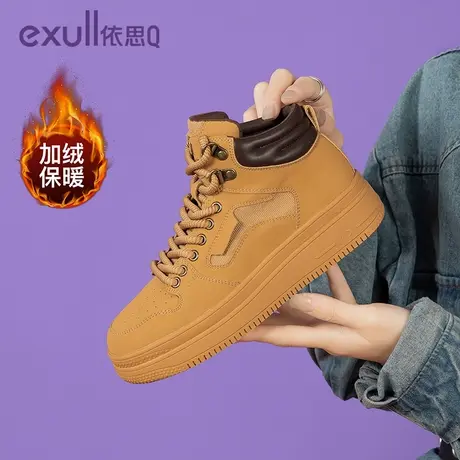 exull/依思Q英伦风高帮女鞋2023年秋冬季加绒潮流时尚女子马丁靴图片