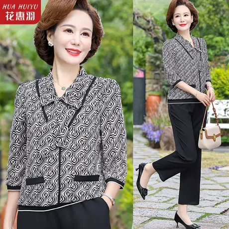 妈妈夏装时尚套装中年女装衬衫2023春装新款中老年时髦洋气两件套图片