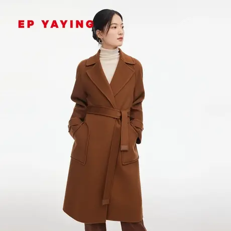 [王冠同款]EP雅莹女装 羊毛大衣 赫本风毛呢外套 商场同款8505A商品大图