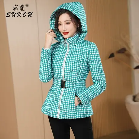 青色格子短款羽绒服小个子可以摘些帽子2023冬装新款轻薄白鸭绒女商品大图