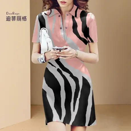 迪菲丽格气质名媛撞色印花翻领休闲连衣裙女夏高级感修身减龄短裙图片