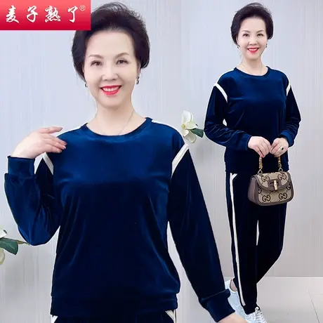 妈妈秋装套装洋气外套休闲奶奶装运动服中老年女装丝绒卫衣两件套图片