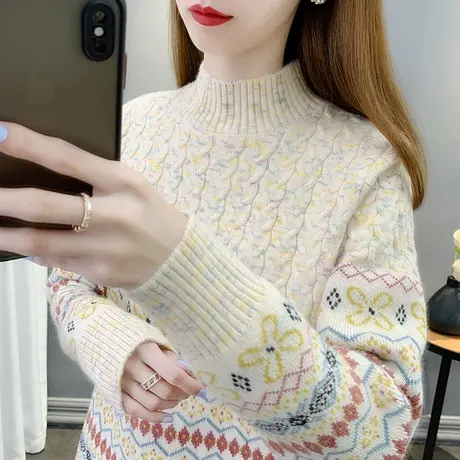 半高领毛衣女宽松外穿2023年新款秋冬提花打底衫女洋气上衣女套头图片