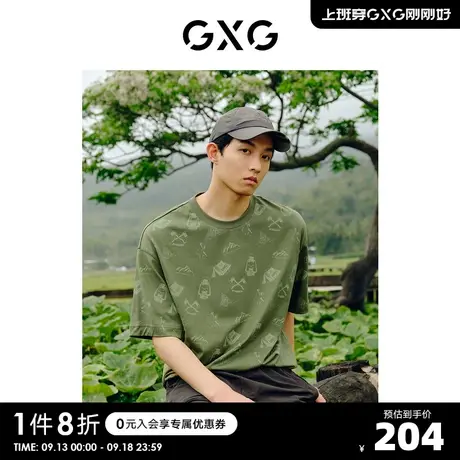 GXG奥莱 22年男装 户外系列潮流满印圆领短袖T恤夏季新品商品大图