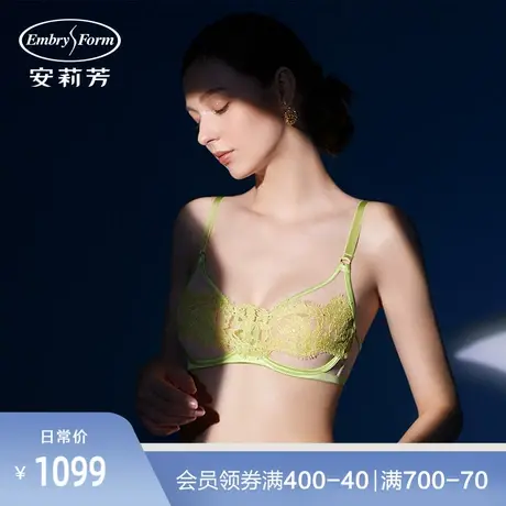 【列维斯蕾丝】安莉芳专柜新品大胸显小文胸女士内衣EB00556图片