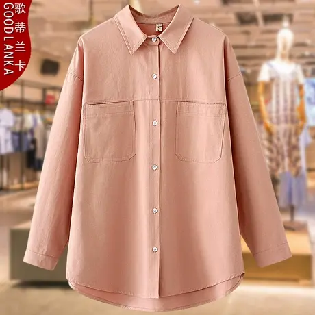 大码中年胖妈妈纯棉长袖衬衫女200斤宽松时尚百搭简约春秋款外套商品大图