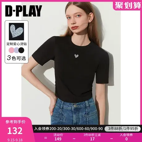 DPLAY2023夏{凉感}定制爱心烫钻腰部抽褶正肩T恤女图片