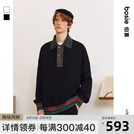 【商场同款】bosie2023年冬季新款POLO衫男情侣针织后领刺绣上衣商品大图