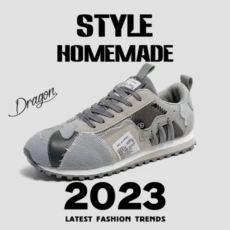 2023秋季爆款ins网红男鞋小众休闲运动复古慢跑小众华夫阿甘鞋男商品大图