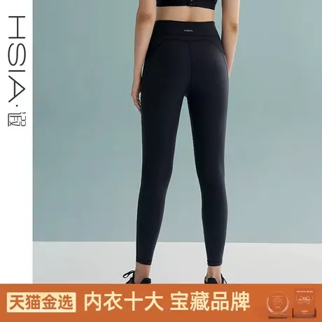 HSIA遐九分运动裤女蜜桃臀塑型显瘦瑜伽健身裤耐穿跑步打底紧身裤商品大图
