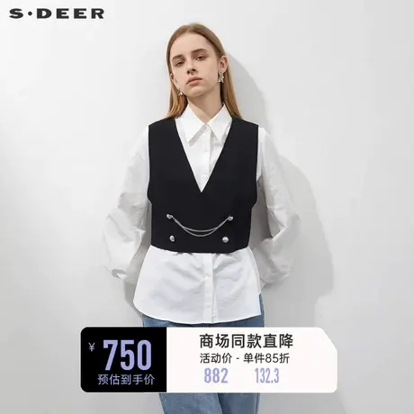 【商场同款】sdeer圣迪奥链条撞色马甲两件套衬衫S231Z0522商品大图