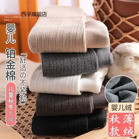女童连裤袜春秋款中厚外穿打底袜洋气大童秋冬加绒加厚儿童打底裤图片