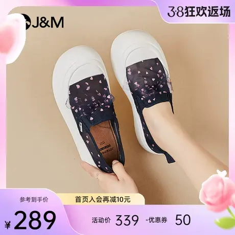 jm快乐玛丽乐福鞋女2024春夏新款懒人一脚蹬网纱蝴蝶结休闲鞋女鞋图片