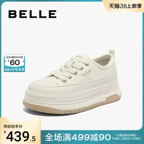 百丽板鞋女鞋2024秋季新款运动鞋商场休闲鞋厚底小白鞋Z7G1DAM4预图片
