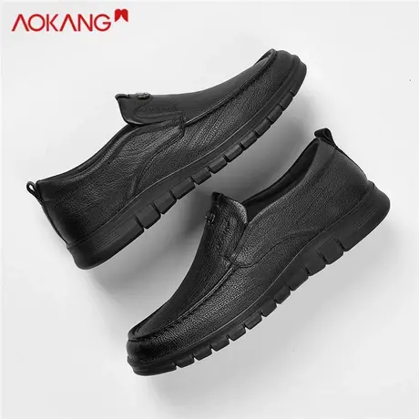 奥康官方旗舰正品休闲皮鞋一脚蹬2024新款爸爸父亲鞋软皮舒适男鞋图片