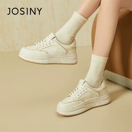 Josiny/卓诗尼厚底小白鞋女款2024新款春季百搭ins潮休闲复古板鞋商品大图
