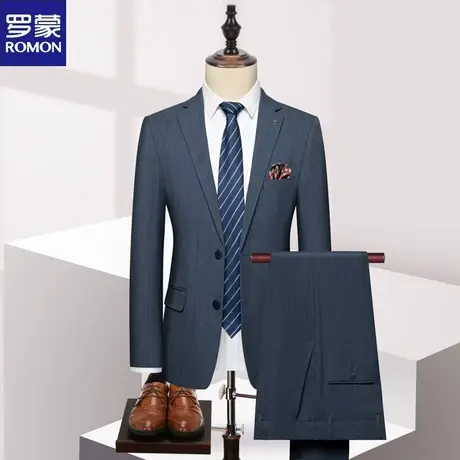 罗蒙西服套装男士商务正装结婚新郎礼服2024春秋两件套休闲西装男图片