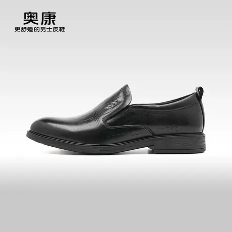 【门店发货】奥康男鞋春秋季新款商务正装德比鞋系带真皮上班鞋图片