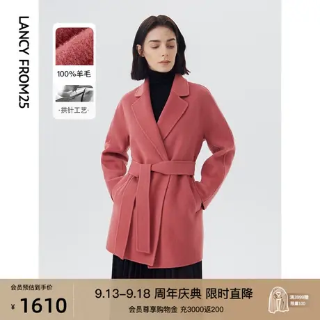 朗姿纯羊毛双面呢收腰修身气质慵懒大衣女秋冬季新款法式毛呢外套图片