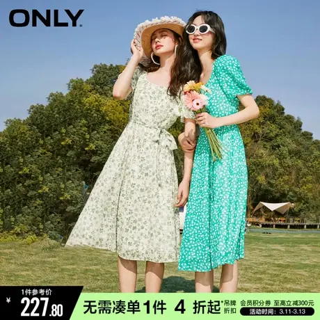 ONLY秋季法式甜美收腰显瘦碎花裙中长连衣裙女|123207068图片