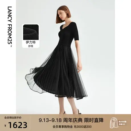 朗姿法式复古高级感显瘦小黑裙气质针织连衣裙2023夏季新款裙子女商品大图