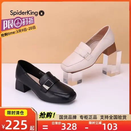 蜘蛛王真皮乐福鞋女2023年春季新款单鞋英伦风小皮鞋中粗跟鞋子商品大图