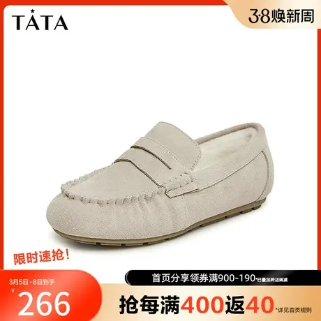 Tata他她冬季奥莱毛毛鞋女软底一脚蹬勃肯鞋加绒2023新款DWBR1DA3图片