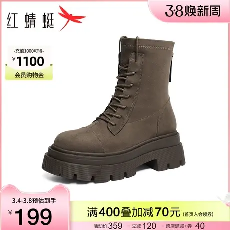 红蜻蜓厚底马丁靴女秋冬新款女鞋增高显瘦弹力靴百搭通勤短靴子商品大图