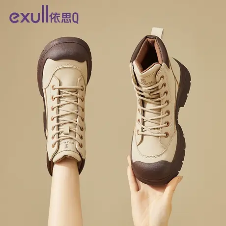 exull/依思Q马丁靴短靴女2023新款秋冬女时尚平底加厚短款女鞋商品大图