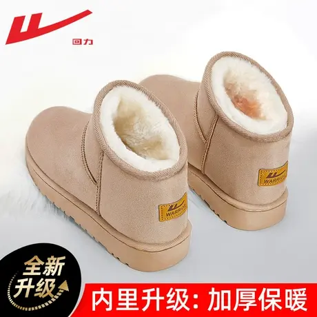 回力雪地靴女冬季加绒加厚2023年新款外穿面包鞋女皮毛一体棉鞋女商品大图