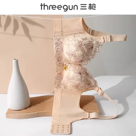 三枪内衣女小胸聚拢收副乳防下垂性感蕾丝女士文胸上托无钢圈胸罩图片