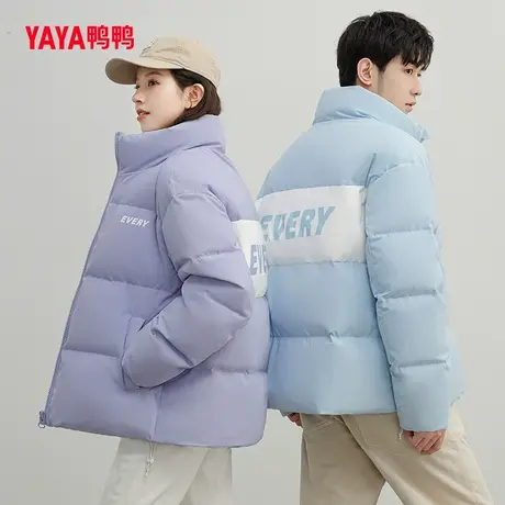 王一博明星同款情侣羽绒服2023年冬新品立领短款显瘦面包服W图片