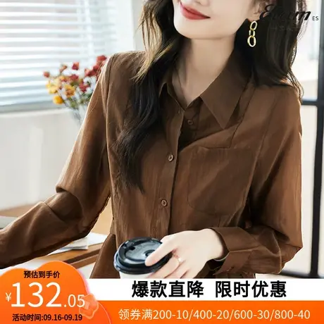 【艾格】2023新款通勤气质收腰可调节衬衫女颜色长袖衬衫3033商品大图