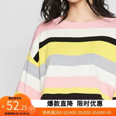 【断码XS/S】艾格2023春季新品休闲长袖针织衫W1674图片