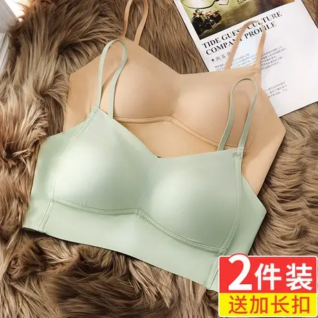 无钢圈无痕内衣女薄款大胸显小收副乳防下垂夏季裹抹胸吊带文胸罩图片