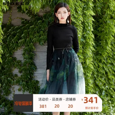 sdeer圣迪奥女装高领收腰字母印花网纱长袖连衣裙S22181211图片