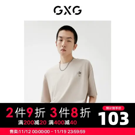 GXG男装22年秋季商场同款新年胶囊系列圆领短袖商品大图