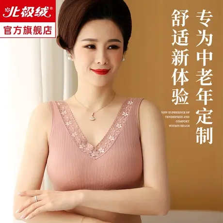 妈妈内衣女士夏季薄款文胸无钢圈聚拢乳罩中老年专业妇女大码胸罩商品大图