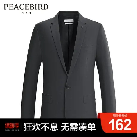 太平鸟男装 灰色商务休闲西服男外套西装图片