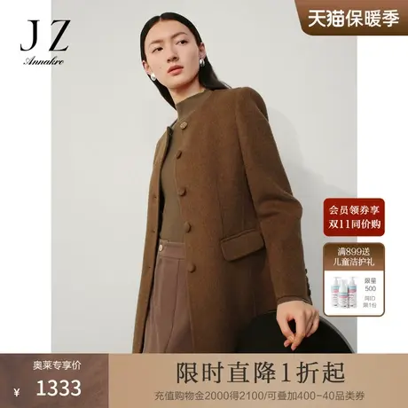 玖姿安娜蔻复古法式商务单排扣圆领一手长大衣外套女2023冬季新款商品大图