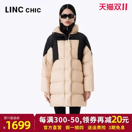 【设计师联名款】LINCCHIC金羽杰23冬新品鹅绒轻体中长款羽绒服女商品大图