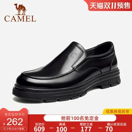 骆驼2023秋季新款柔软粒面牛皮舒适软底套脚乐福商务皮鞋男士商品大图