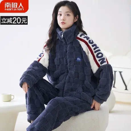珊瑚绒睡衣女冬季 秋冬款 女款新款法兰绒加绒加厚灵巧家居服冬天图片