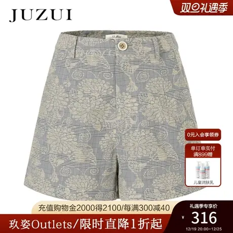 JZ玖姿奥莱浅灰色格纹提花休闲裤春季新款女优雅知性通勤女短裤图片