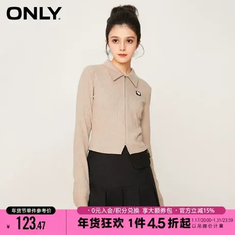 【服饰春上新】ONLY2023春季新款休闲翻领修身长袖针织T恤女商品大图