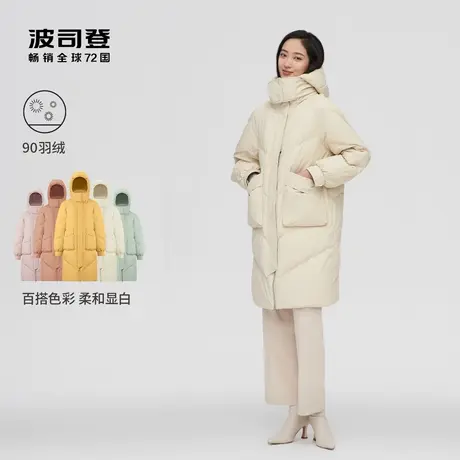 波司登女士简约大廓形莫兰迪色百搭创意个性中长款羽绒服韩版显瘦商品大图