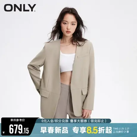 ONLY夏季时尚简约无领设计宽松职业西装外套女|124108004商品大图